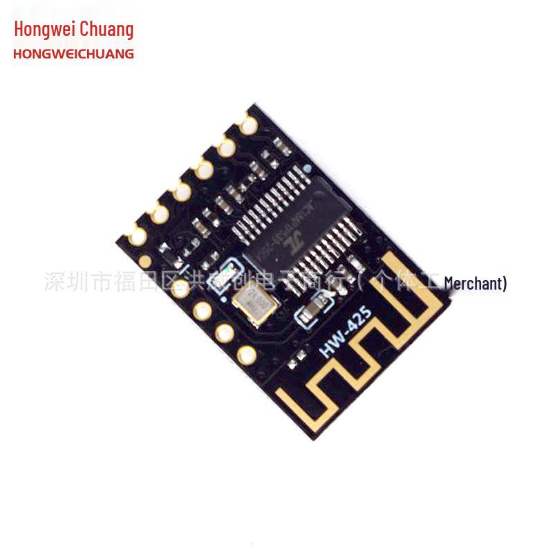 4.2 Bluetooth Stereo Hi-Fi Audio Module for DIY Enhancement