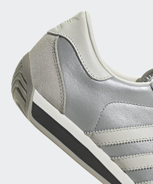 Adidas Land II - Silber:Creme JH5599 [Versand aus Korea] 100% Authentisch