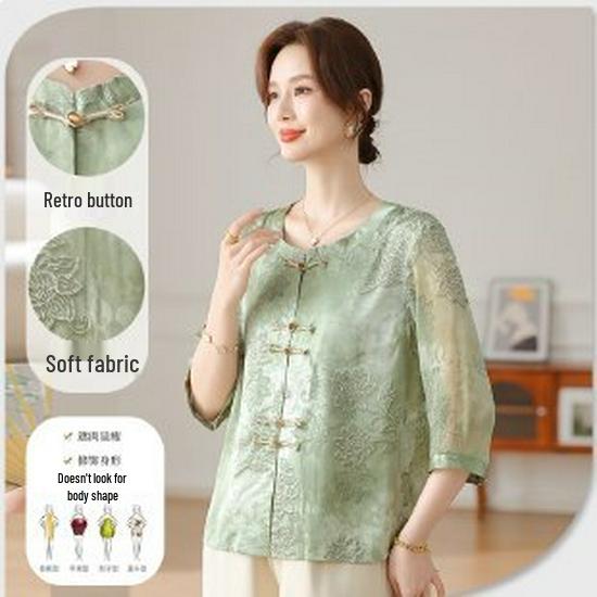 

Stylish Seven-Sleeve Shirt for Middle-Aged & Elderly Women - Age-Defying Spring/Summer Fashion 3XL