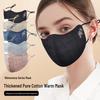 Women's 3-Layer Cotton Mask: Warm, Dustproof, Windproof, Cold-Resistant, Eye Corner Protection for Autumn & Winter Cycling