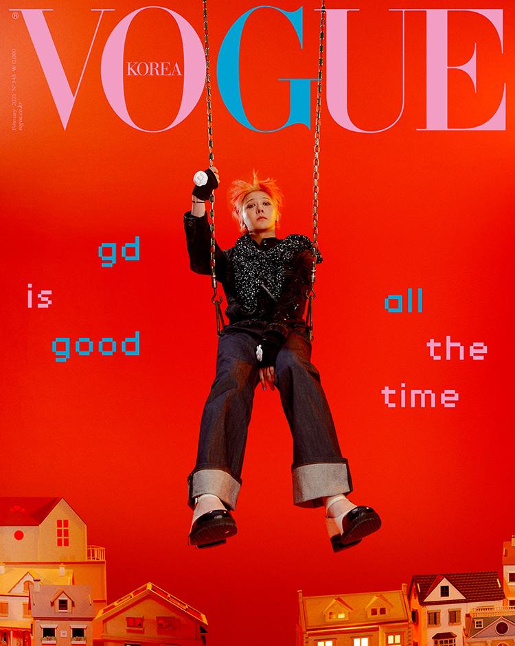 VOGUE Korea Журналы 2025 жылғы ақпан G-Dragon, K POP, KSTAR, KFASHION, Kbeauty