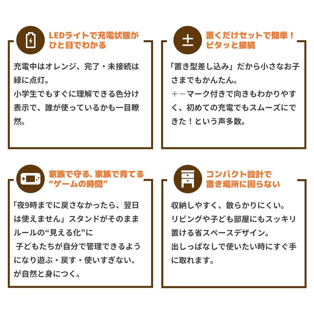 Lightweight Charger for Switch 2 Game Accessories for Switch Joy-Con Joy-Con Controllers, Black, Accessories, Joy-Cons