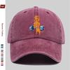 Pc Fun Sports Dog Pattern Printed Baseball Cap with Cute Dog Print Design Decorative Hat Comfortable Lightweight Headwear Adju