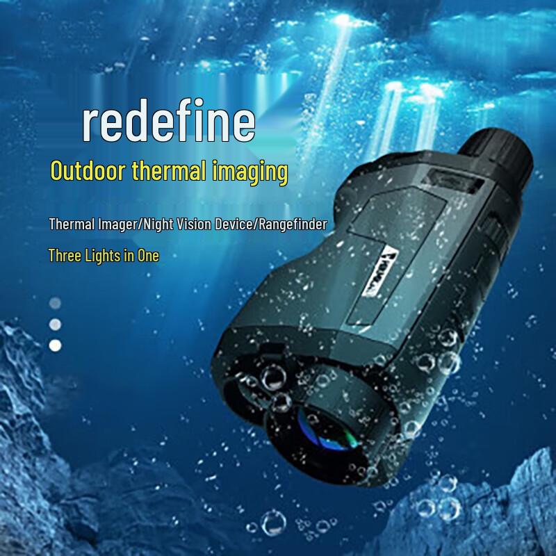 

Hikmicro Outdoor Thermal & Night Vision Imager CN plug (adapter included)