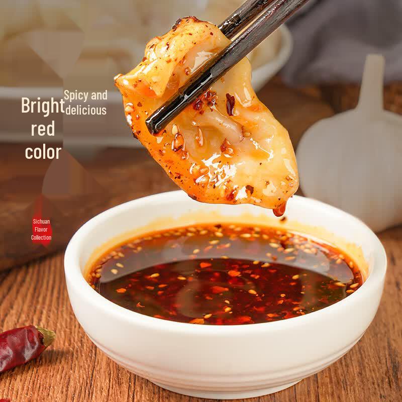 Shu Weiji Reduziertes Salz Sichuan Chiliöl