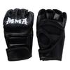 Professional Boxing Training Gloves Half Finger Leather Cushion for Adult Sanda Boxing UFC Training Sandbag Knuckles