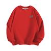 Guochao Men's Oversize Black Hoodie with Round Neck - Warm, Thick, Plus Size for Spring and Autumn.