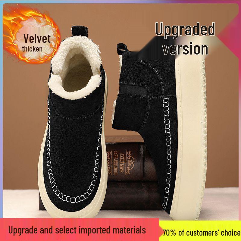 Severovýchodní pánské zimní plyšové sněhule: Silná podrážka, Teplé, Protiskluzové, Odolné proti chladu