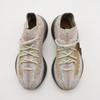 FZ1269 adidas Yeezy Boost 380 Pepper Light Grey Beige Red Sand Brown (Men's)