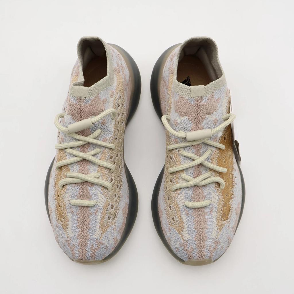 FZ1269 adidas Yeezy Boost 380 Pepper Light Grey Beige Red Sand Brown (Men's)
