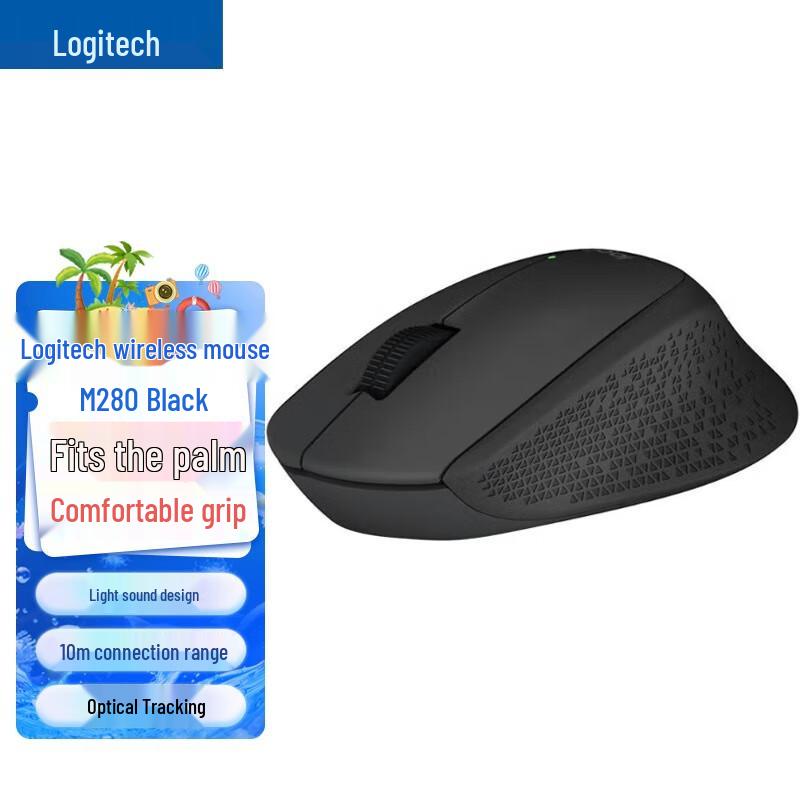 

Logitech M280 Wireless Mouse