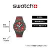 NEW CHRONO PLASTIC CRIMSON FOLIAGE SUSG410 Unisex Adult Watch Red [Swatch]
