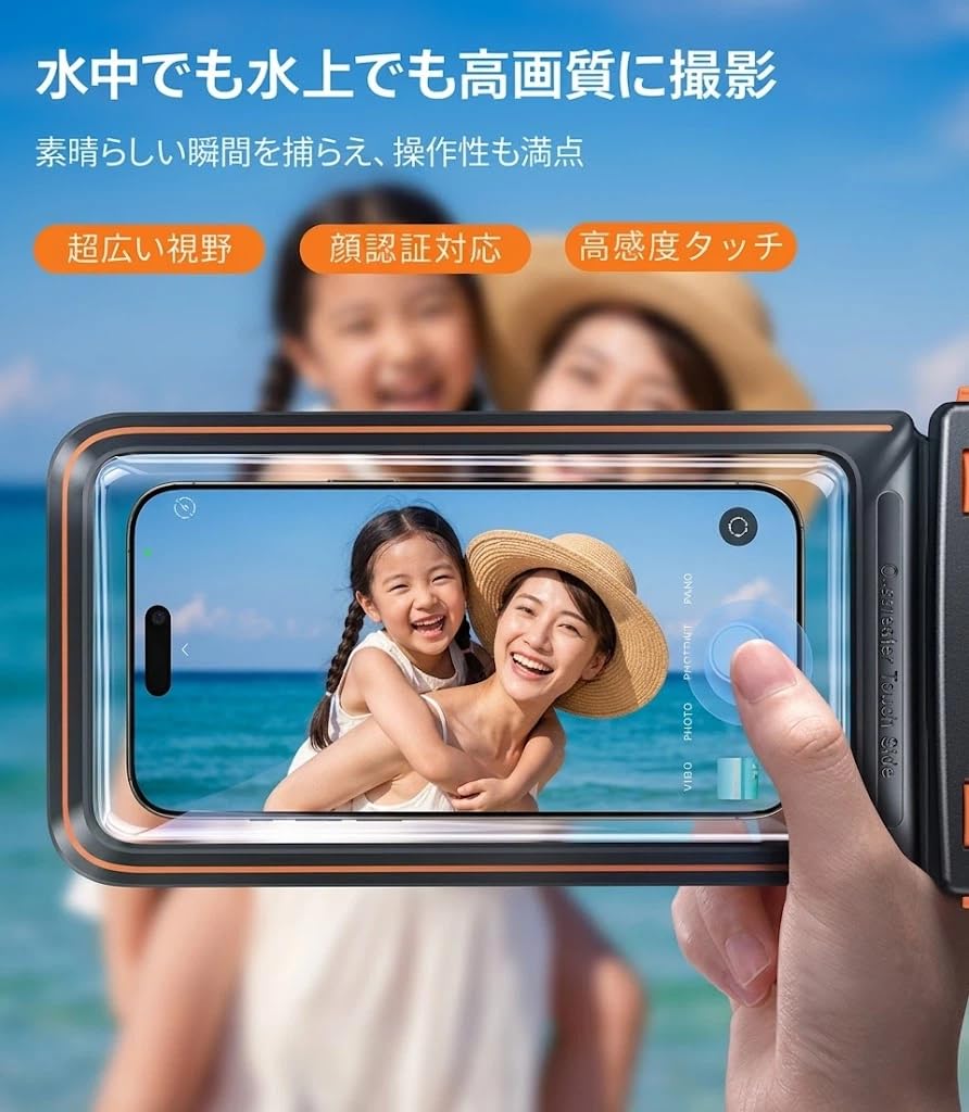 TORRAS Waterproof Smartphone Case [2026 New Model! High Functionality on Both Sides] IPX8 Fully Waterproof, Touchscreen Compatible Underwater, Floatin