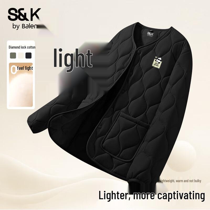 

Baleno Men s S&K Series Panda Print Padded Baseball Collar Jacket 4XL