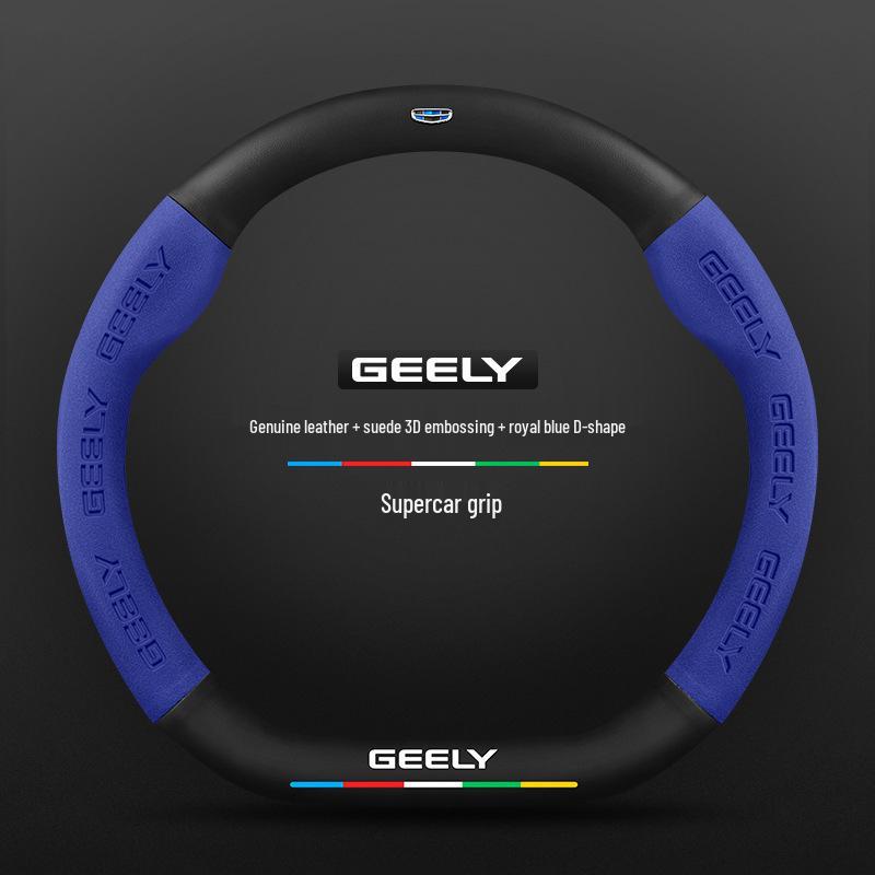 Rutschfeste 3D-geprägte Karbonfaser-Lenkradabdeckung für Geely - Wildleder, Atmungsaktiv, Unisex