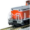 KATO N gauge DD51 500 early cold resistant model train diesel locomotive 7008-P