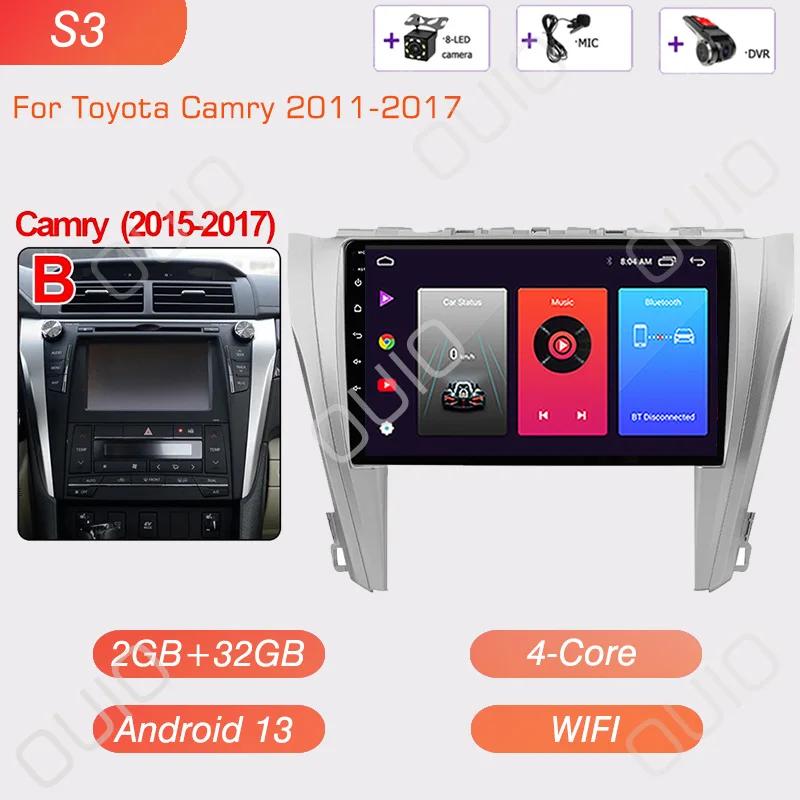 Android 13 Radio For Toyota Toyota Camry 8 50 55 2012-2017 Car Stereo Multimedia Player Carplay Auto GPS Navigation 2DIN DSP
