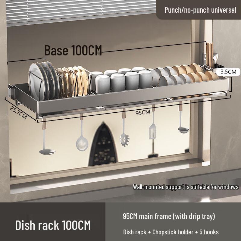 NANA 304 Stainless Steel Kitchen Sink Organizer Rack