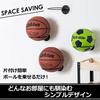 Sac Taske Wall-Mounted Ball Storage and Display Holder for Soccer, Basketball, and Rugby (Set of 3)