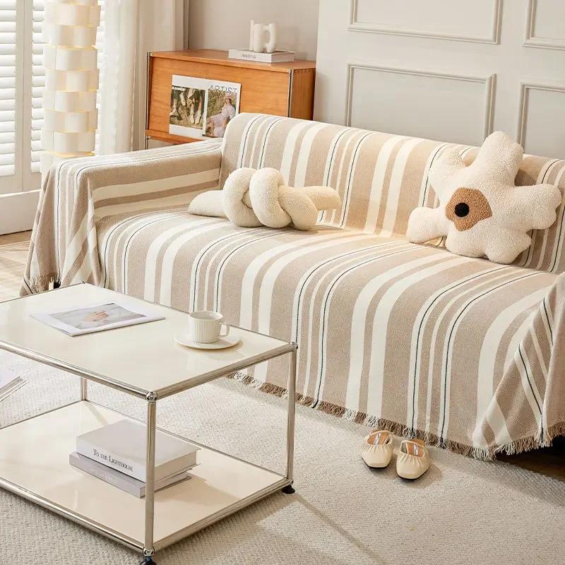Cream Style Sofa Cover Cloth Towel with Chenille Stripes Universal Cover Non Slip Aviation Blanket Decoration Pad Soft Versatile