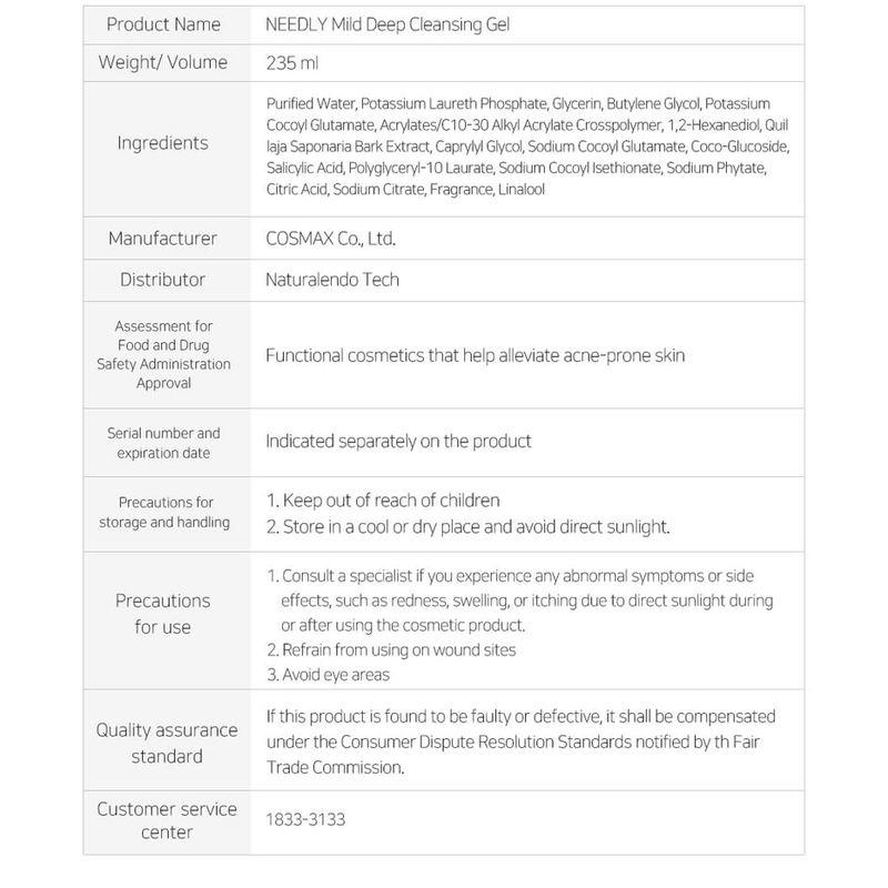 NEEDLY - Mild Cleansing Gel