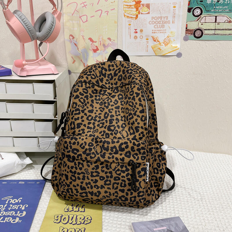 Rucksack mit Leopardenmuster, große Kapazität, Reiserucksack, Schultasche für Mittelschüler