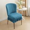 Jacquard Seat Cover Dustproof Chair Protective Case Home Decoration Jacquard Chair Cover  Hotel