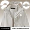 Nio 4S Store Group Three-in-One Mountaineering Jacket with Logo - Autumn/Winter Thick Workwear Outerwear
