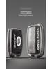 5-Button Key Case for Range Rover: Sport, Evoque, Defender, Discovery, Velar, Discovery 4