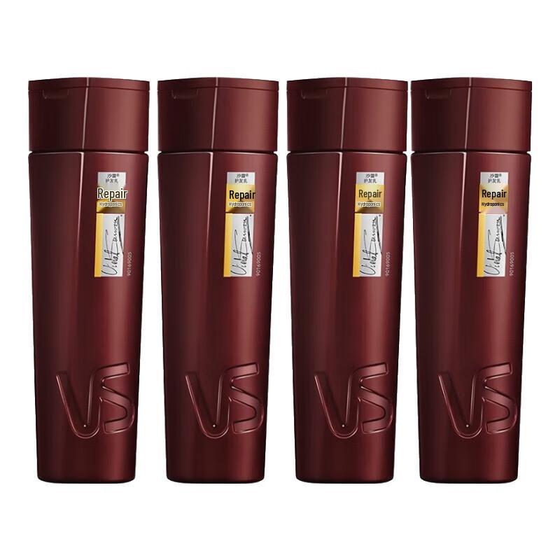 Vidal Sassoon Repair & Nourish Conditioner