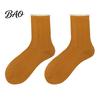 Lazy Pleat Style Socks Ruffle Crew for Women, Cotton Frilly Lace Socks, Soft Breathable Casual Skirts Ankles Daily Wear And Fashionable Layering