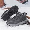 Winter velvet warm waterproof leather surface mother shoes large cotton shoes snow boots sports walking shoes