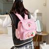 Pink Girl Embroidery Strawberry Children'S Schoolbag Student Birthday Gift Cartoon Backpack Book Bags Christmas  Year Gift