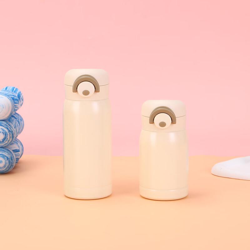 

Heyu Xi Mini Pocket Thermos Cup