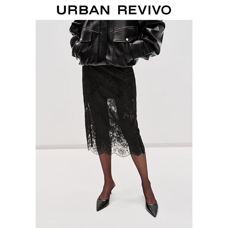 UR 2025 Autumn Elegant Patchwork Lace Embroidered Skirt M