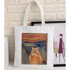 Women Graphic College Harajuku Shopper Bag Van Gogh Sunflower Starry Sky Shopping Bag Women Canvas Shoulder Bag Large Tote Bag