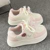 School Season Women's New Cute Versatile Ins Thick Baseplate Shoes Niche Non-collision Shoes