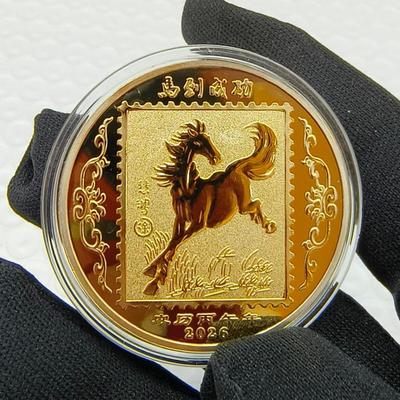 Monete Cinesi da 40 mm Animali Fortunati Cavallo Monete da Collezione Collezione in Metallo Souvenir di Capodanno 2026