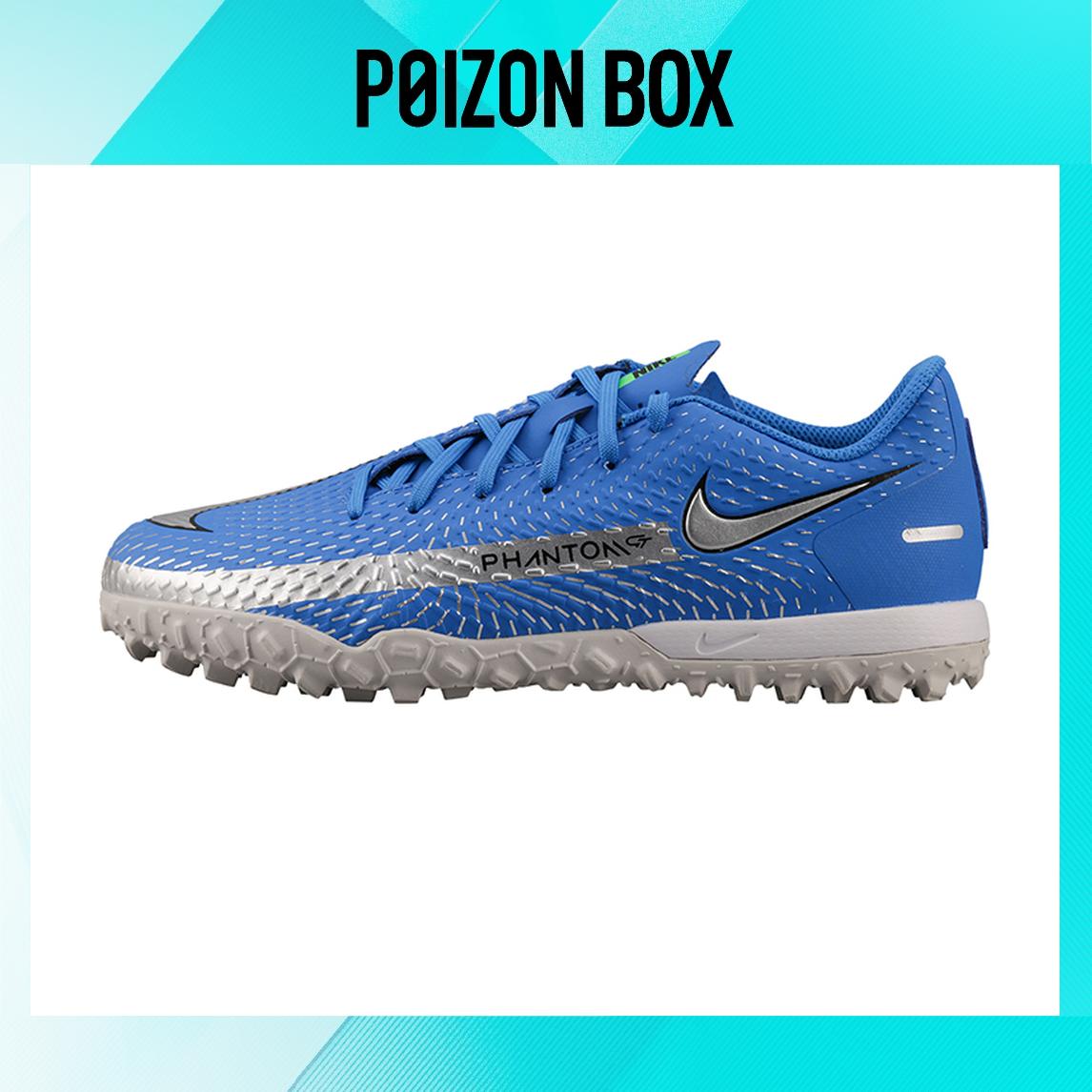 

футбольные кроссовки Nike Phantom GT Kids Soccer shoes Kids CK8484-400