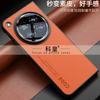 Für OPPO Find N6 Hülle Hart Luxus PU-Leder Silikon Anti-Fall Stoßfest Vollschutz Handyhülle Für OPPO Find N6 Schale