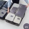 Li Shen Travel Organizer Bag 6-Piece Set