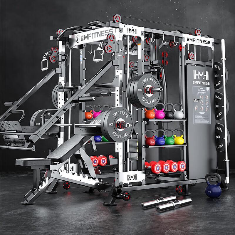 Tezewa Multi-Functional Home Gym with Smith Machine