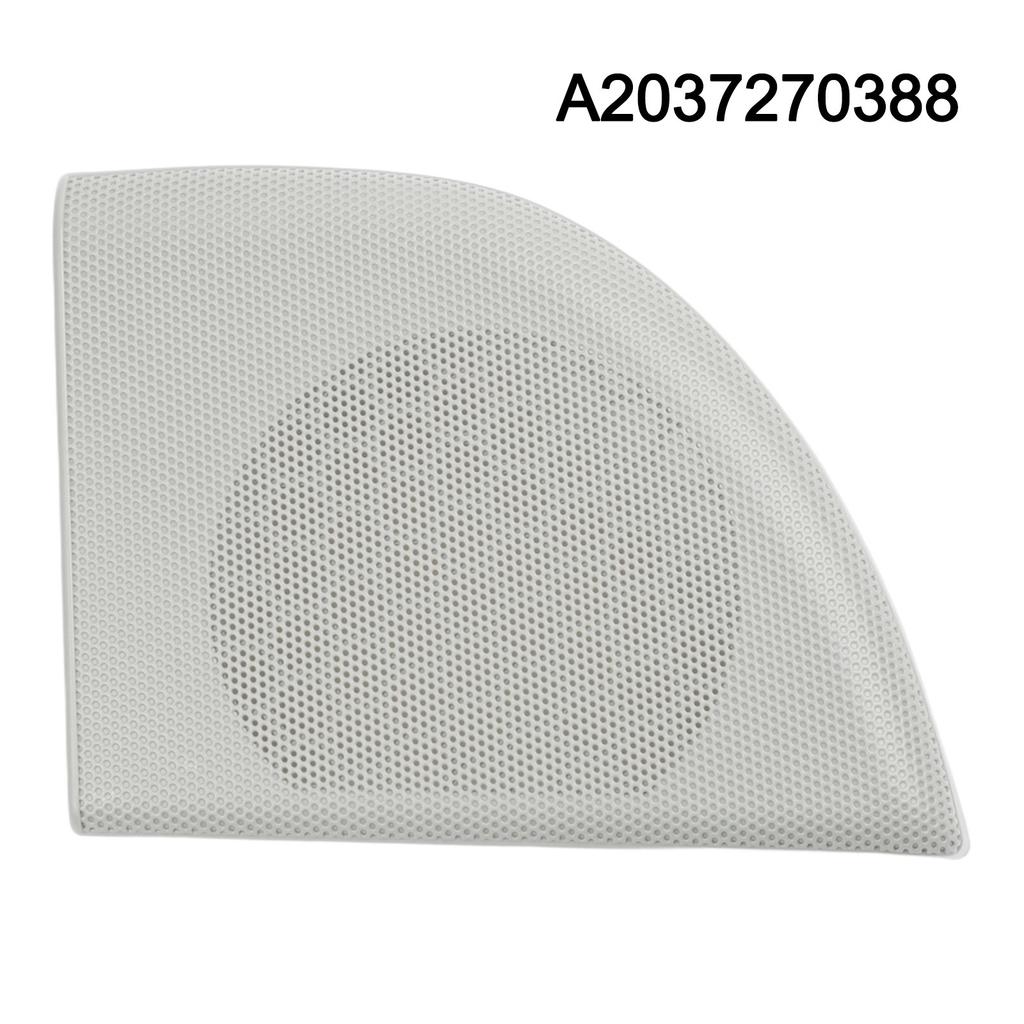 Door Speaker Cover Speaker Grille Trim OEM Compatible Parts