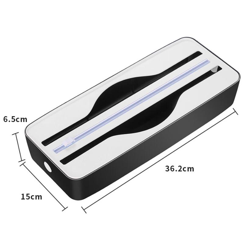 ZISIZ Magnetic Suction Cling Film Dispenser with Two-Way Cutter