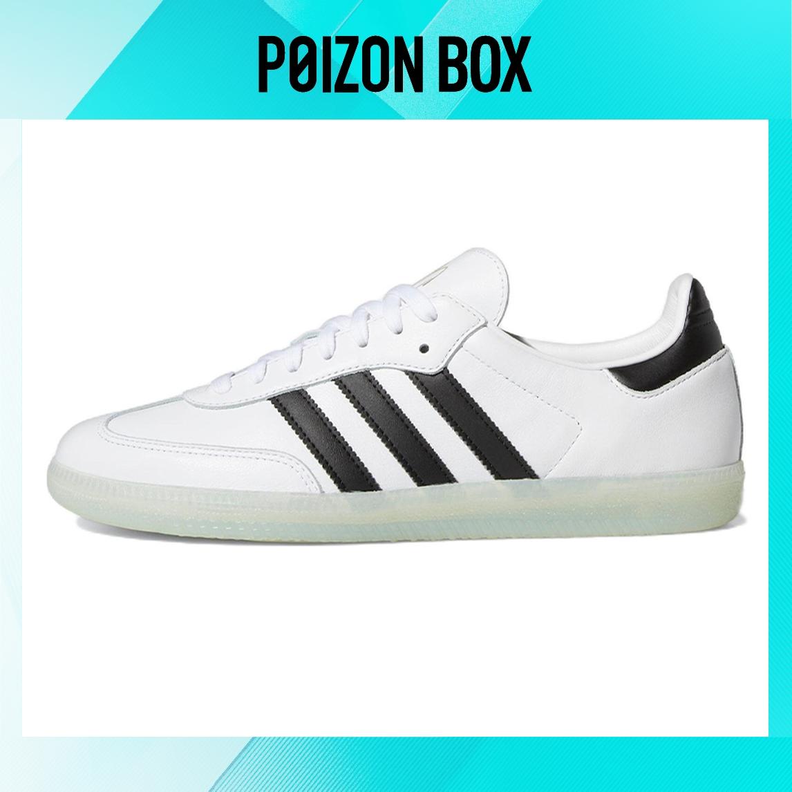 

Jason Dill x adidas originals Samba Skate shoes Unisex Jason Dill White Black