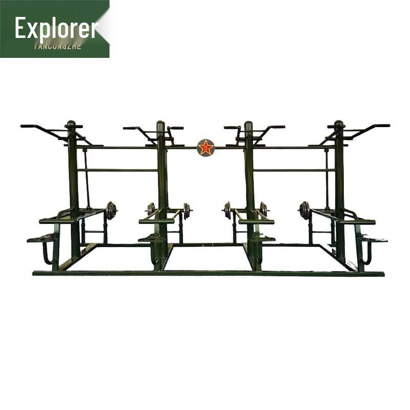 Explorer Outdoor Strength Training Equipment