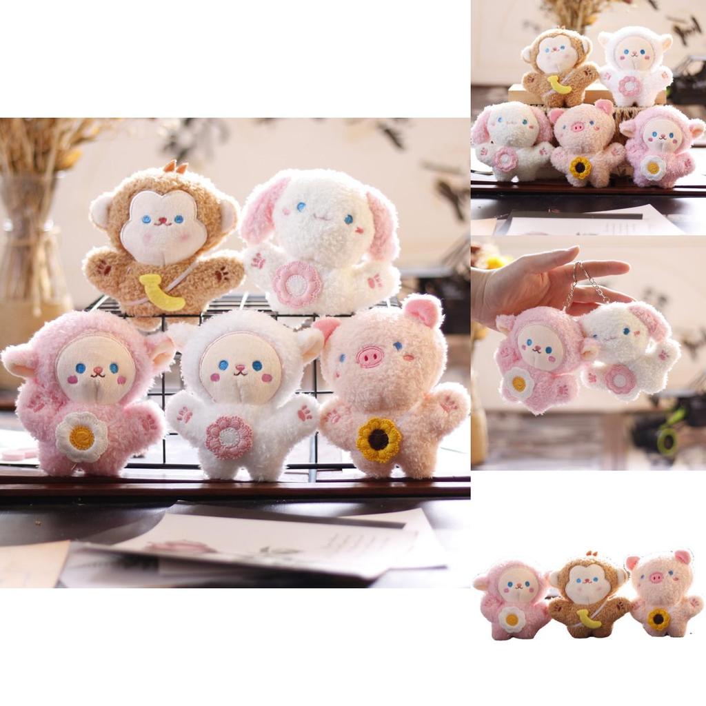 Cute Plush Animal Keychain Fluffy Sheep Pig Dog Monkey Rabbit Soft Bag Charm