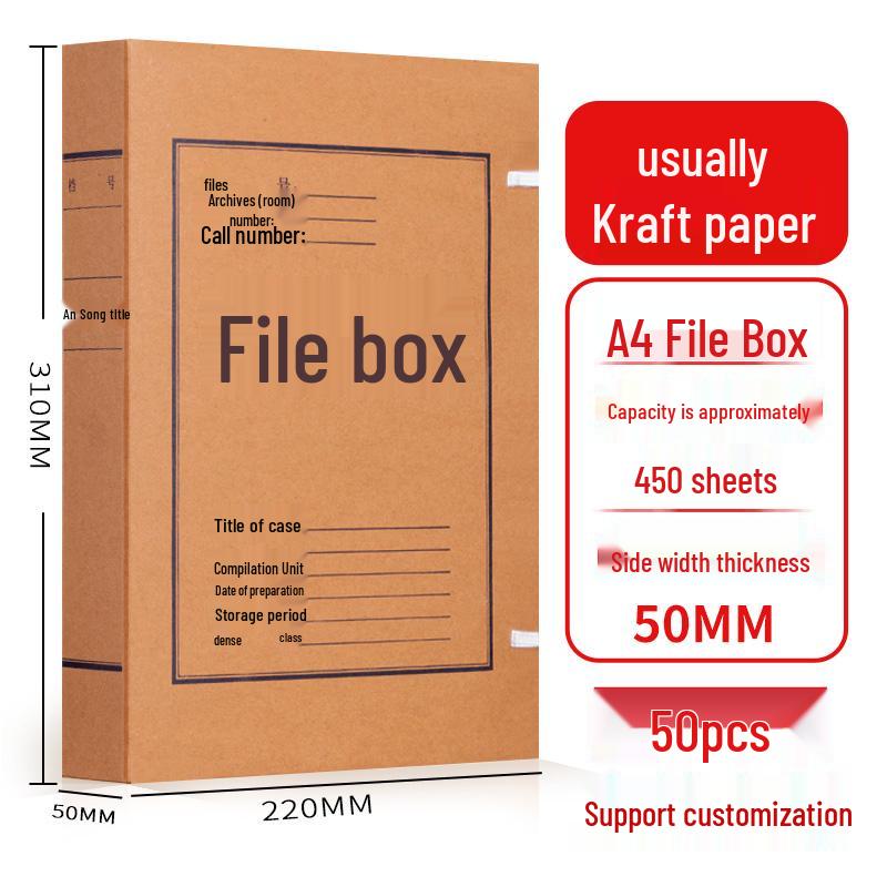 Kraft Paper Archive Box: Large Capacity, Custom Logo, Thickened Paper
