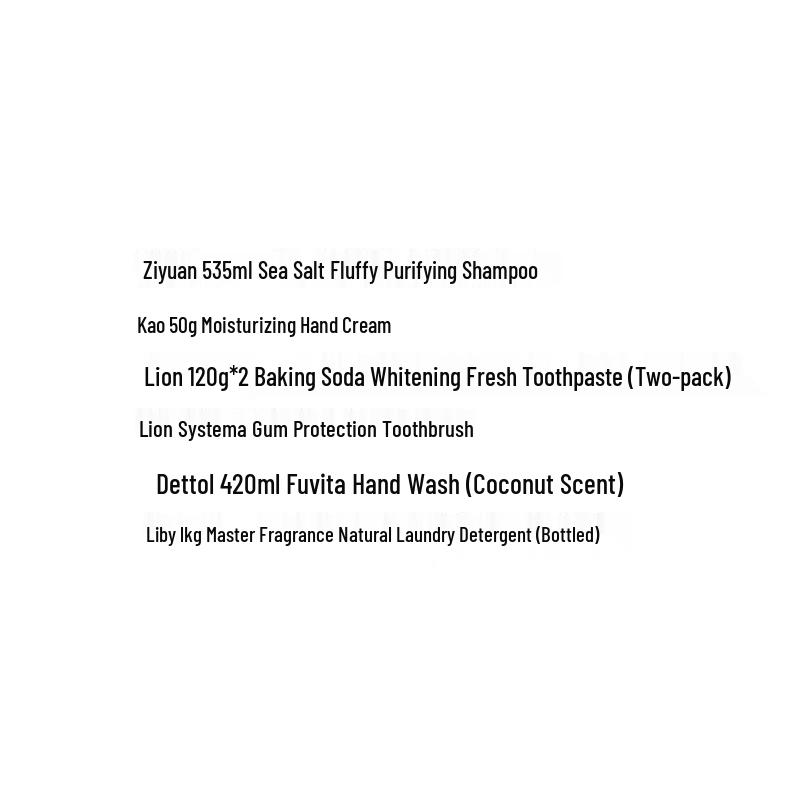 Walch Commercial Winter Wash & Care Gift Set