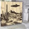 1pc Vintage Alien Desert Landscape Shower Curtain - Retro Cactus & UFO Scene, Durable Polyester Fabric, 70.8x70.8 Inch, Machin